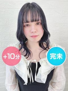 響かれん
