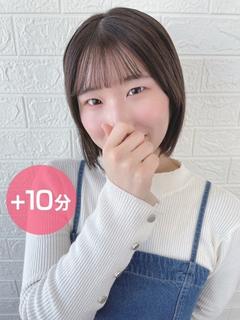 雪宮ねお