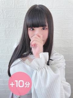 瀬尾みなみ