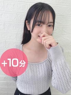 花籠りさ