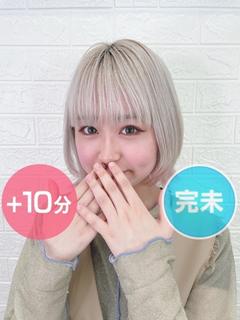 白桃ゆめ