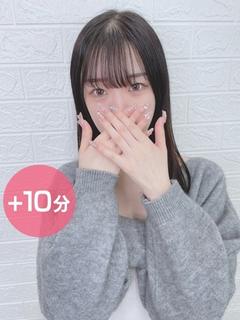 檜山ゆら