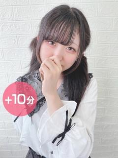神崎れおな