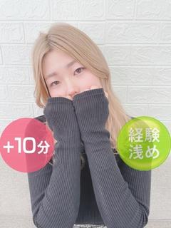 夢咲りあ