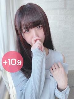 七種ゆき