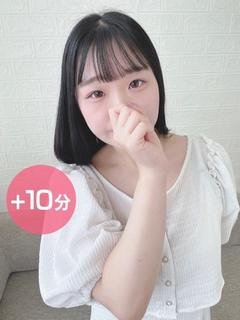 三上かな