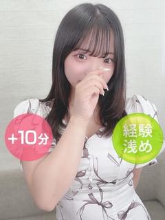 姫島こころ