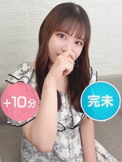 早乙女うる