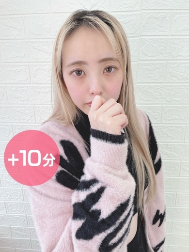きゅう