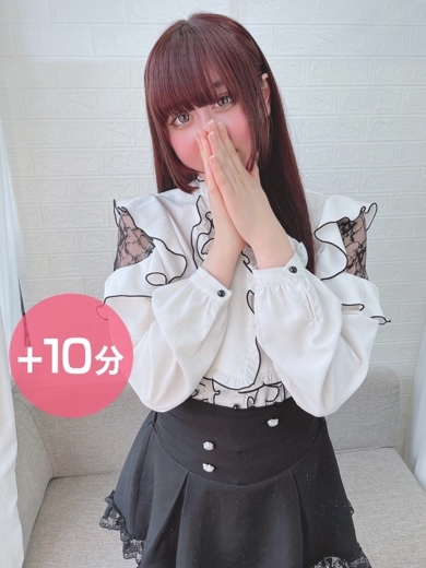 西ノ瀬るあ
