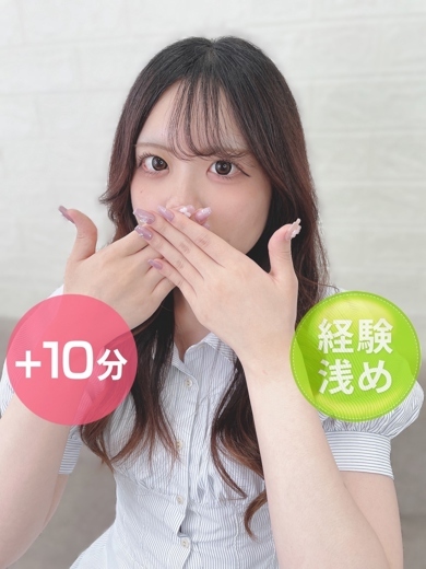 桜庭みうな