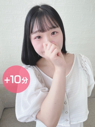 三上かな