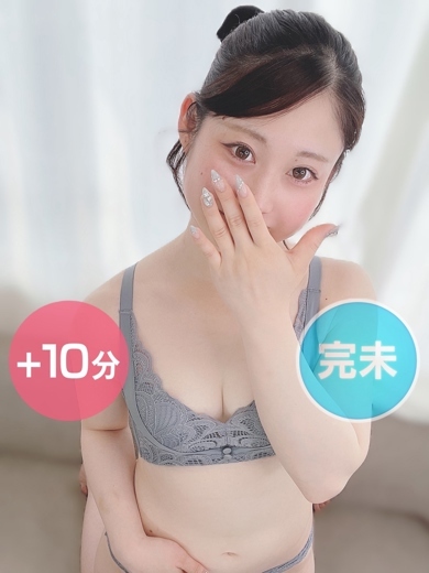 志田まき