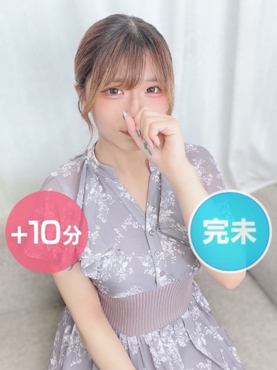 柳あやね