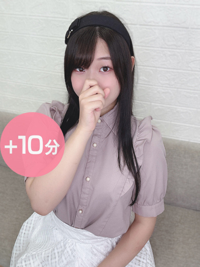 天宮ゆあ