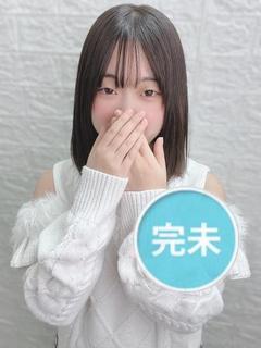 大倉みれい