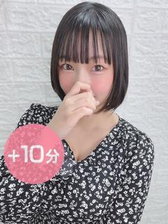 星原あい