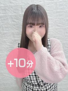 桜乃ひなみ
