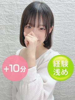 森ゆのん