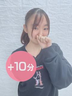 音吹みお
