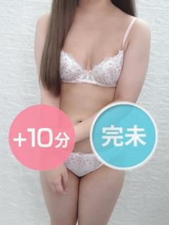 長崎めあ