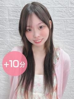 羽衣ルビー
