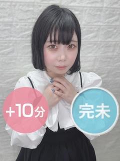 桜木いろは