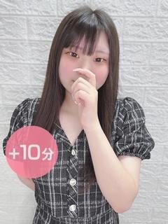 篠宮凛