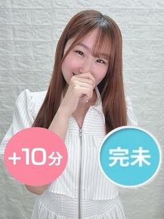 朝倉れむ