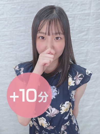 三ツ矢ほのり