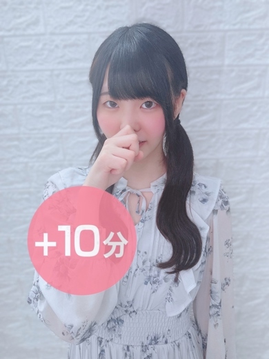 白石みなみ