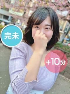 一条レイ