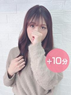 えんてぃ