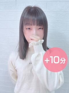 星野みりあ