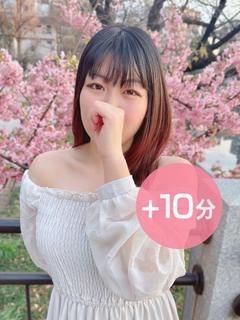 れもねーど