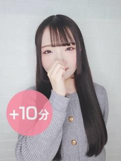 最中まなか