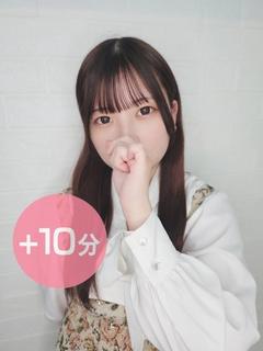 木乃香りり