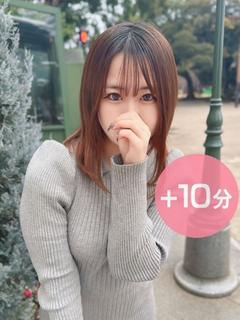谷崎はな
