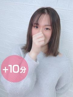 愛沢のの