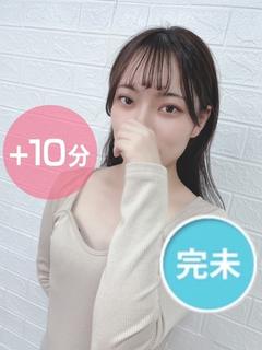 大谷さら