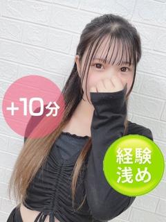 里美すい