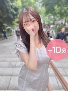 愛瀬はな