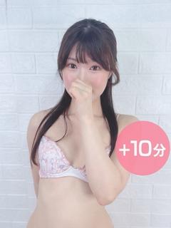 桜木愛