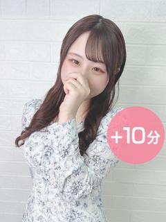 星空るな