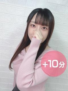 葵なる