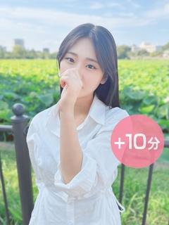 はお