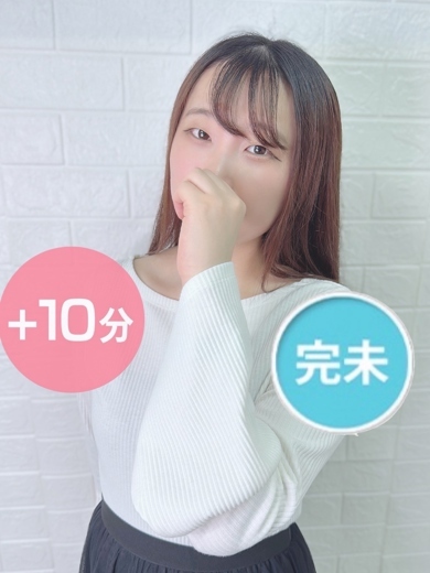 三浦みらん