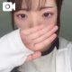 5/5お礼動画です✨️