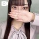 出勤してます♡