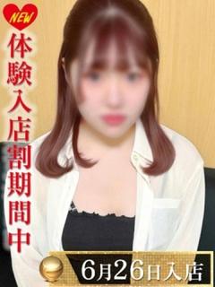 天宮さき
